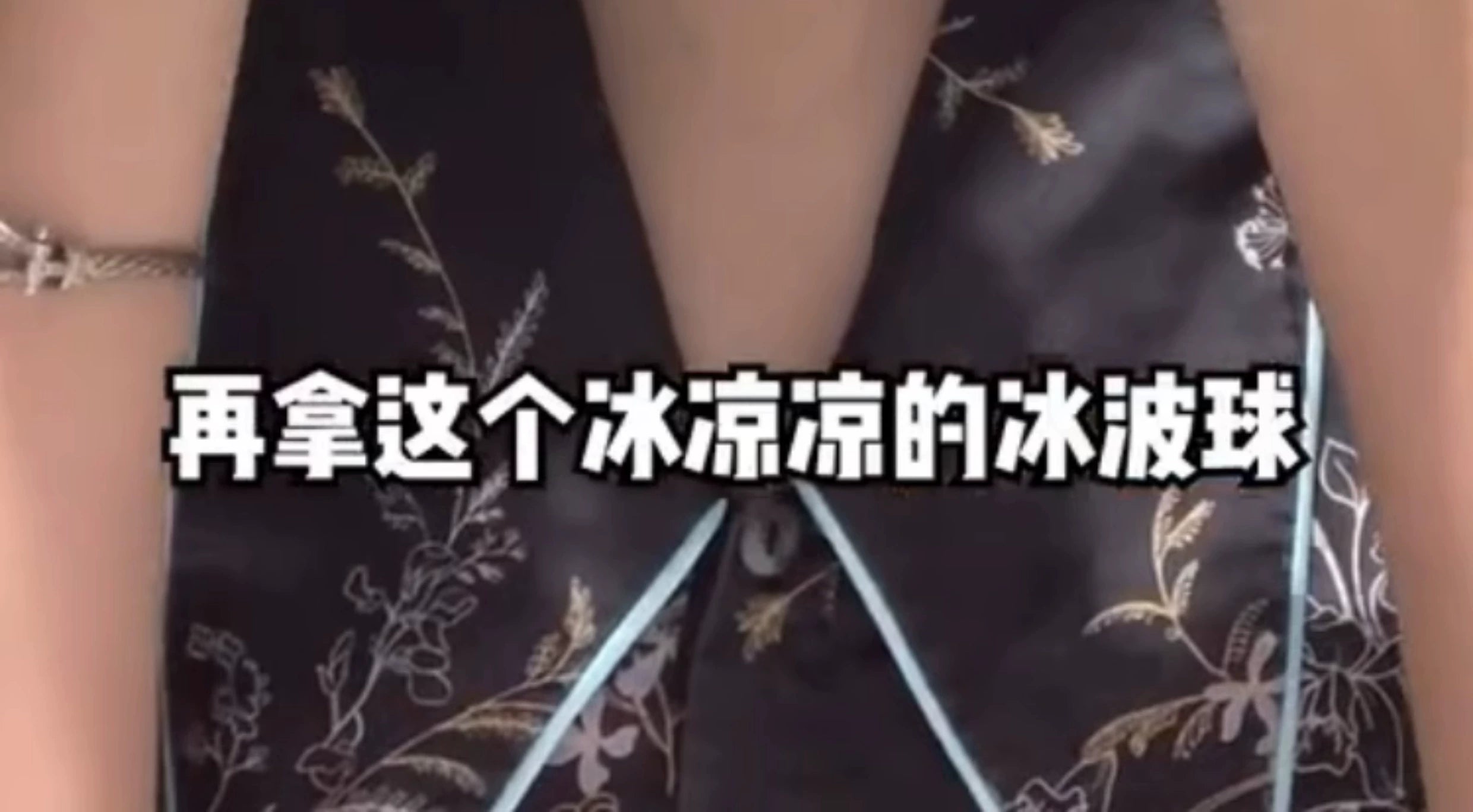 Instrumento de beleza para cuidados com a pele e massagem com ondas de gelo
Esfera cromoterapia