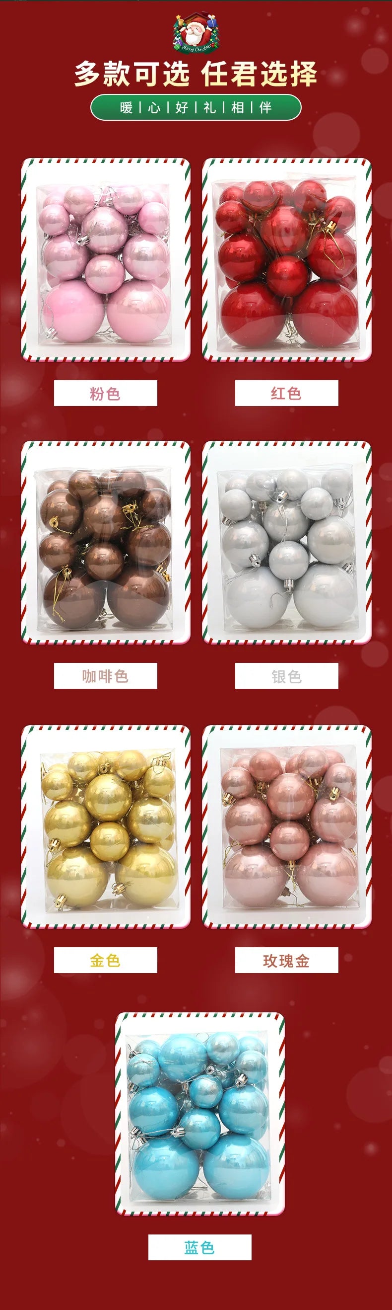 Enfeites de bola de natal 4-8cm 36 peças, luz pérola, árvore de natal, decoração de festa