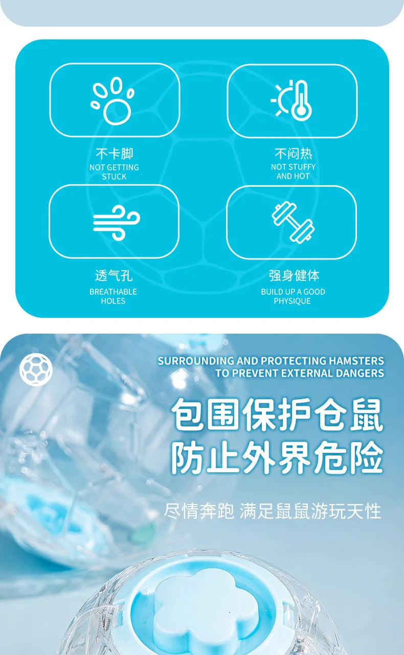 Brinquedo de hamster, bola de corrida, roda de rolamento, pequenos produtos para animais de estimação