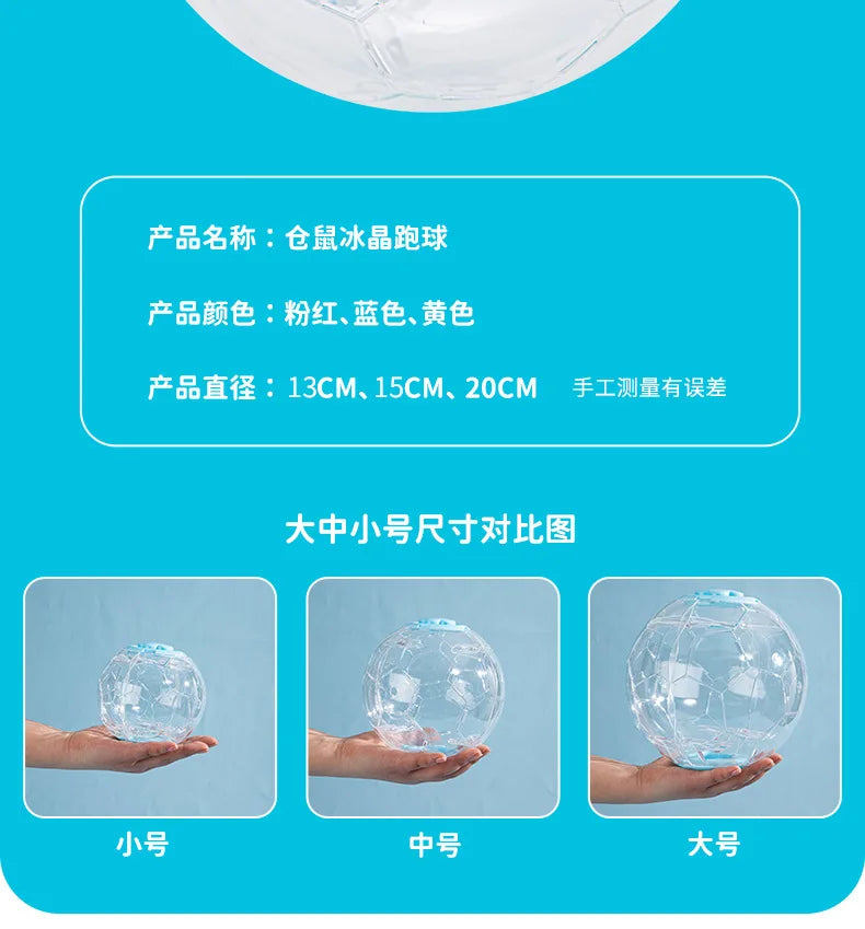 Brinquedo de hamster, bola de corrida, roda de rolamento, pequenos produtos para animais de estimação