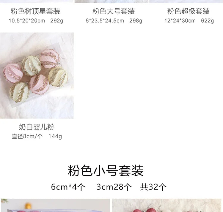 Rosa bola de natal decoração árvore de natal pendurado pingente bola de plástico