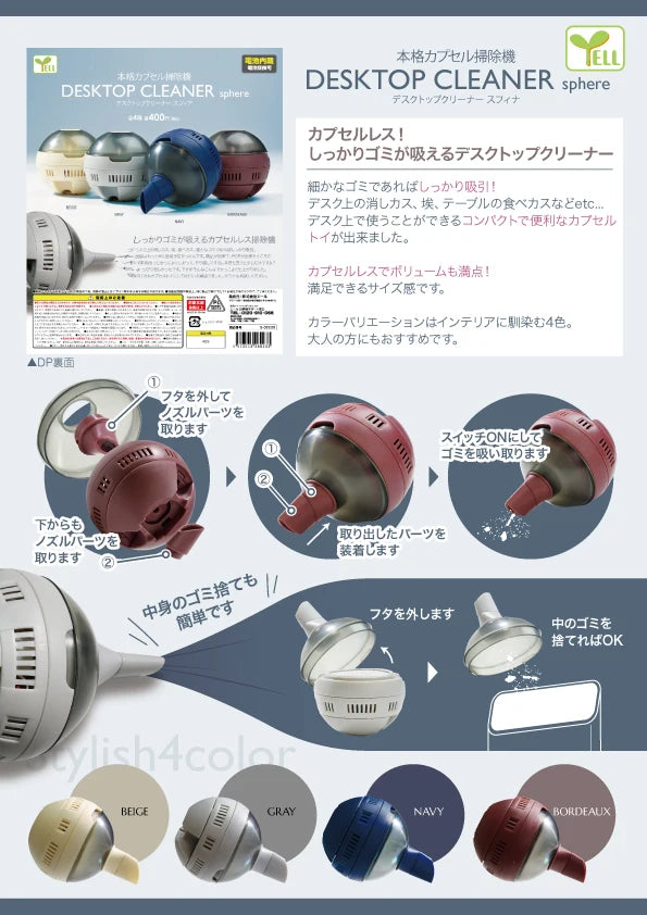 Cápsula brinquedos esfera de limpeza de mesa para escritório desktop computador portátil teclado