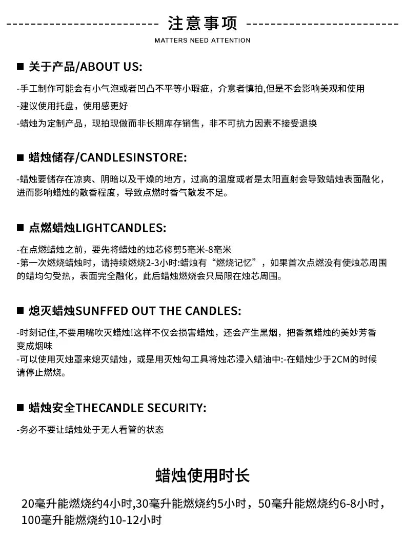 Vela de decoração natalina Bola árvore de natal aromaterapia