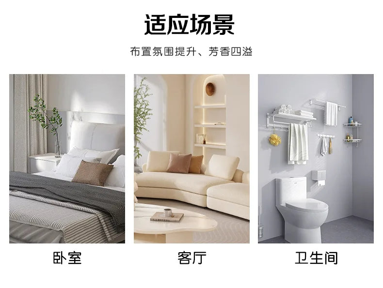 Vela de decoração natalina Bola árvore de natal aromaterapia