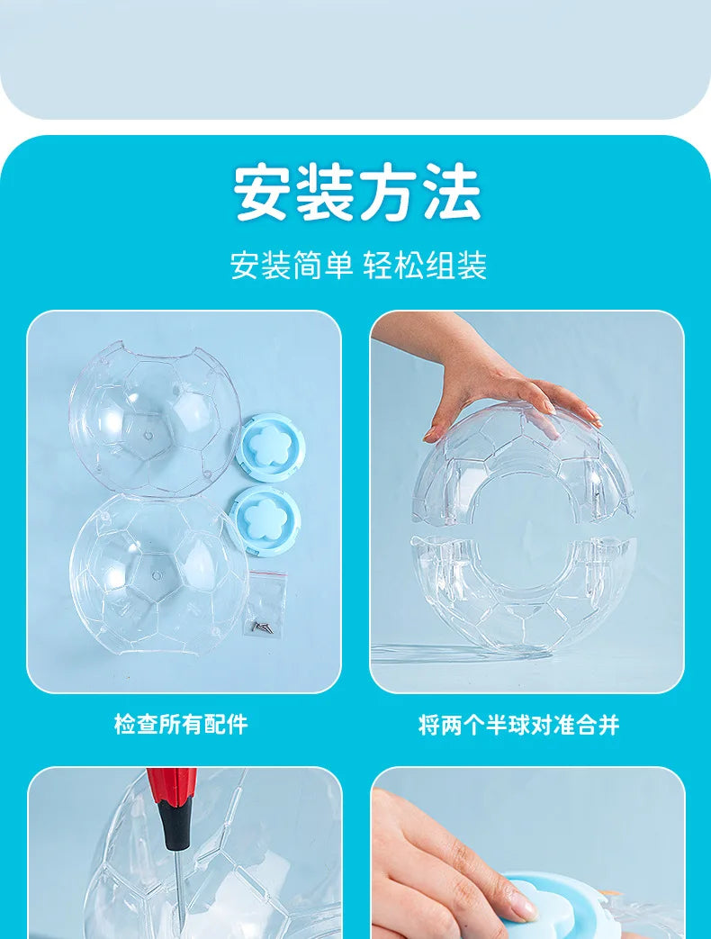 Brinquedo de hamster, bola de corrida, roda de rolamento, pequenos produtos para animais de estimação