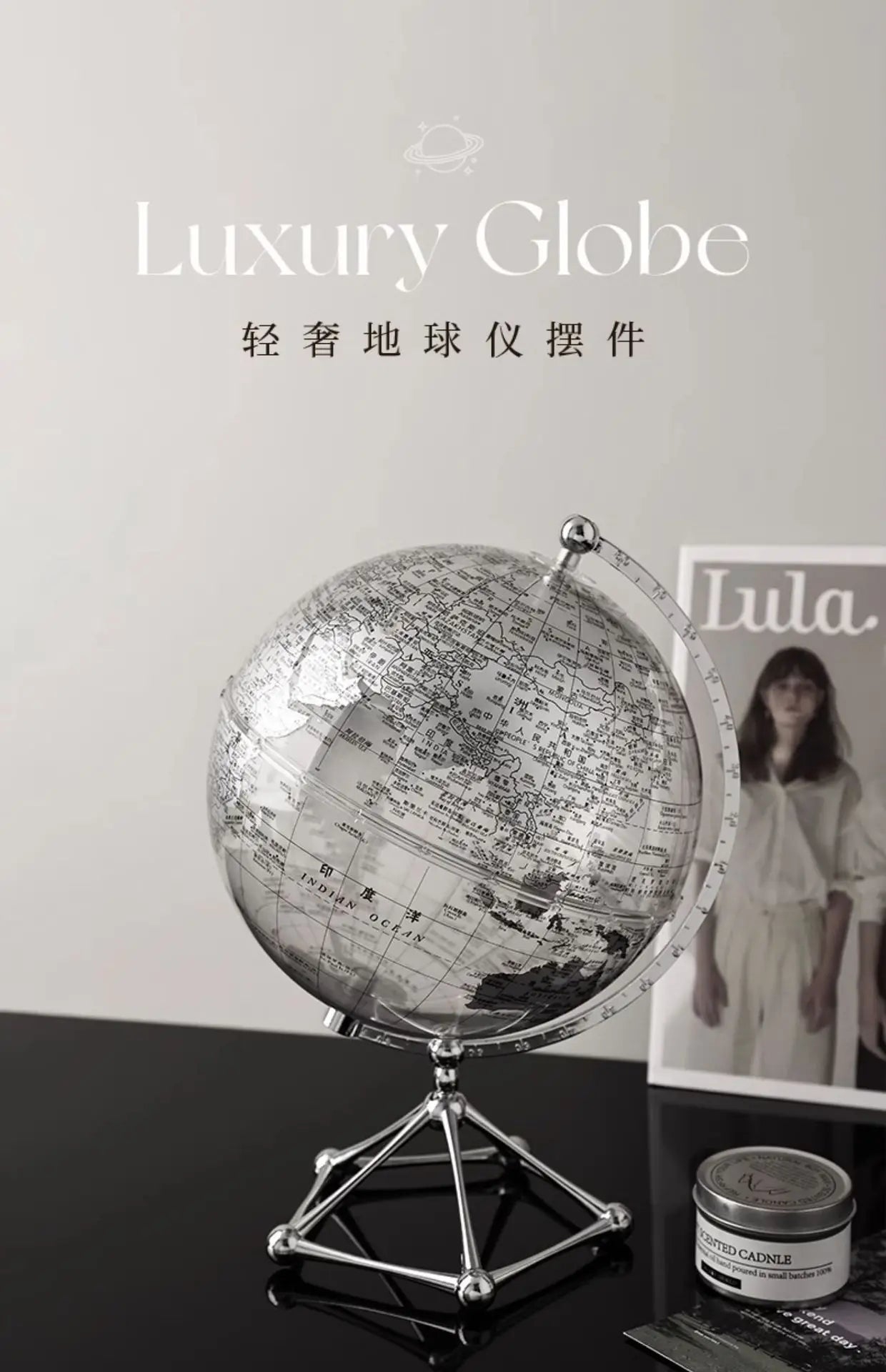 Decoração de mesa globo geografia acessórios de decoração para casa com luz